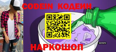 ALPHA-PVP Кимры