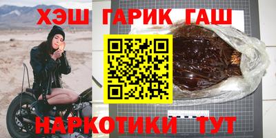 ALPHA-PVP Кимры