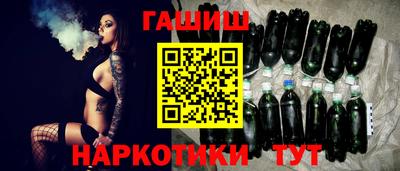 ALPHA-PVP Кимры