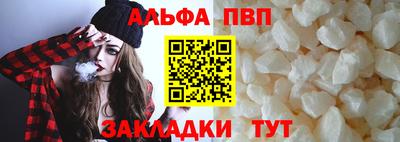 СК Кинель