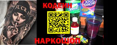 ALPHA-PVP Кимры