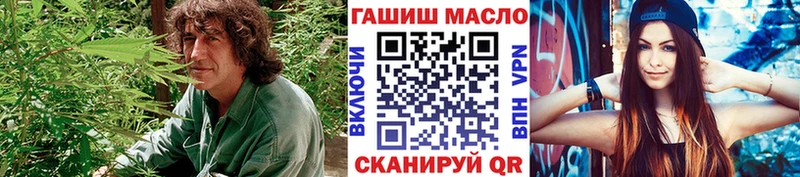 Дистиллят ТГК THC oil  где можно купить наркотик  Кулебаки 
