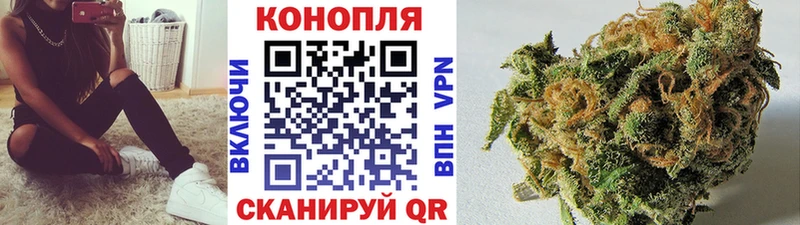 Шишки марихуана гибрид Кулебаки